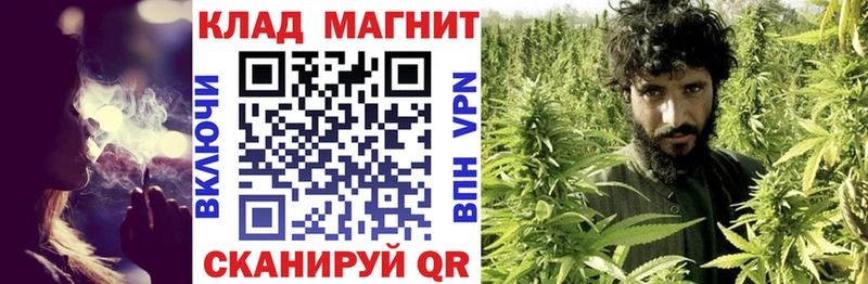 Героин Ветлуга