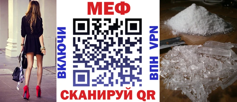 Купить наркотик Ветлуга Псилоцибиновые грибы  Альфа ПВП 