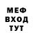 БУТИРАТ GHB Kykolka Vydy