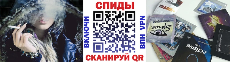 где продают наркотики  Ветлуга  Бутират жидкий экстази 
