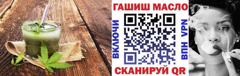 Canna-Cookies марихуана  Ветлуга 