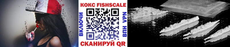 COCAIN Колумбийский  Ветлуга 