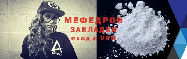 соль курить ск Белоозёрский