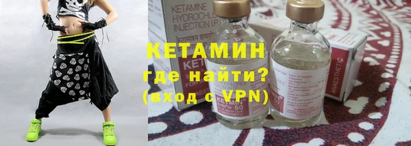 соль курить ск Белоозёрский