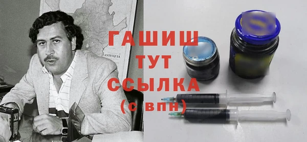 мет Беломорск
