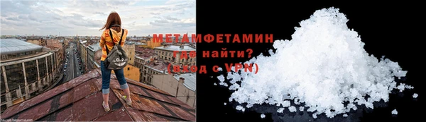 мет Беломорск