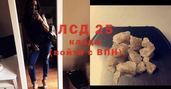 прущая мука Пестово