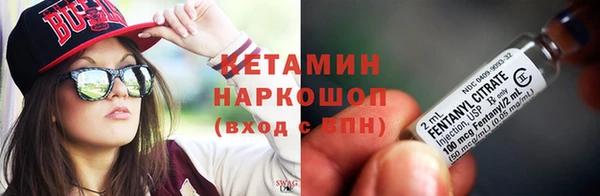 мет Беломорск