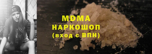 мет Беломорск