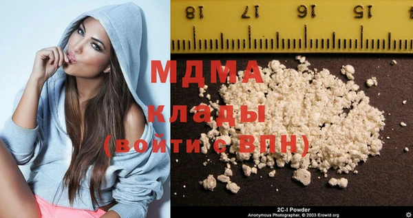 соль курить ск Белокуриха