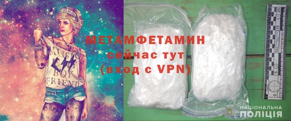 соль курить ск Белоозёрский