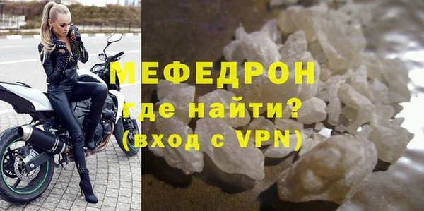 наркотики Пересвет