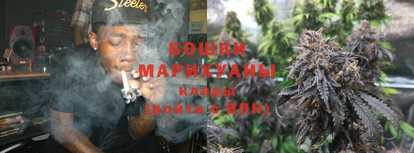 наркотики Пересвет