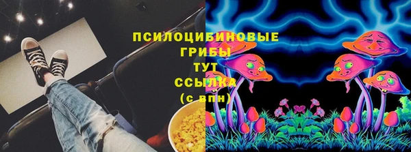 мефедрон Магадан