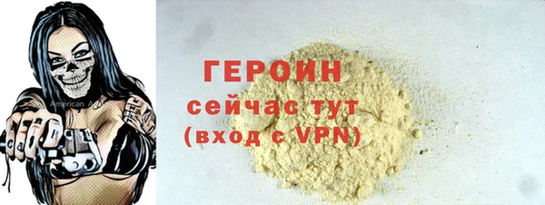 прущая мука Пестово
