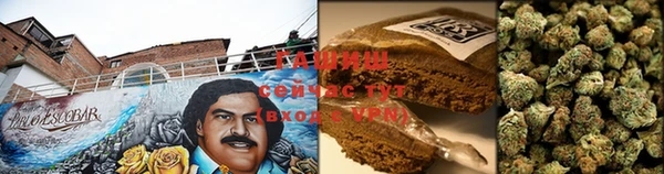 ALPHA-PVP Магас