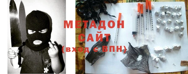 мефедрон Майский